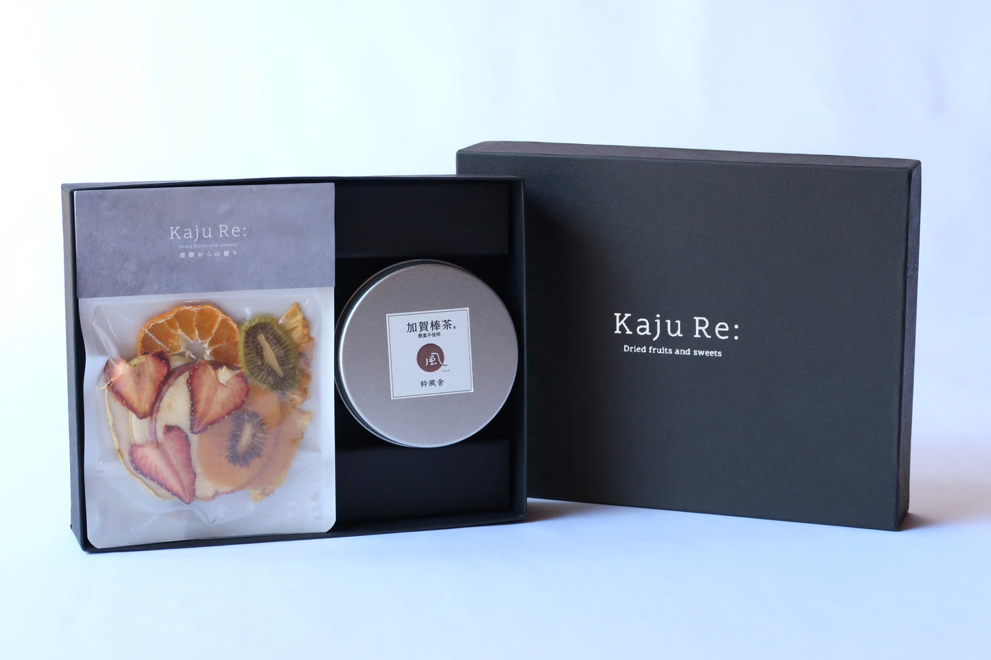 【数量限定】Kaju Re:アソート×加賀棒茶セット